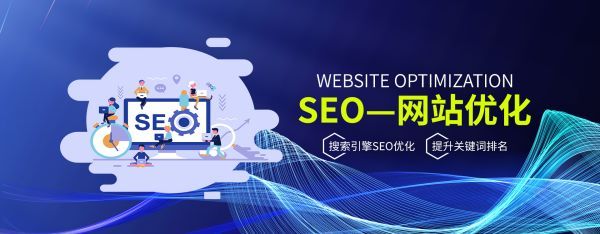 惠州网站开发公司哪家强？专业技术团队保障项目落地